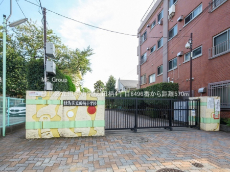 ���ӊ��@���w�Z 570m ���n�旧�c�����w�Z