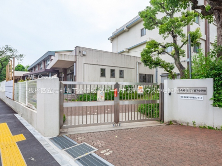 ���ӊ��@���w�Z 230m ���旧�u���≺���w�Z