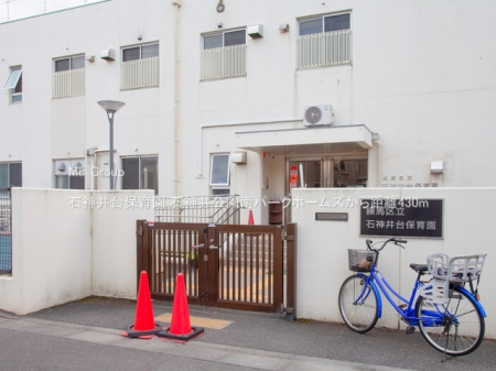 ���ӊ��@�c�t���E�ۈ牀 430m �ΐ_���ۈ牀