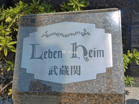 �G���g�����X�@-