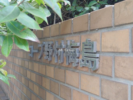 �G���g�����X�@-