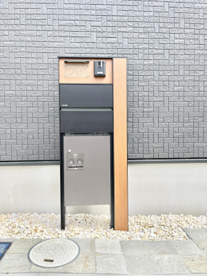 ���̑��@�\�D�E�C���^�[�z���E�|�X�g�E��z�a�n�w���ЂƂɏW��B�G���g�����X�ɂȂ��ރV���v���f�U�C���B