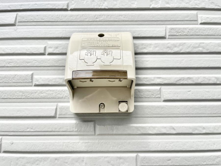 ���̑��@�֗��ȊO�R���Z���g�B