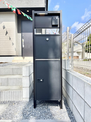 ���̑��@�\�D�E�C���^�[�z���E�|�X�g�E��z�a�n�w���ЂƂɏW��B�G���g�����X�ɂȂ��ރV���v���f�U�C���B