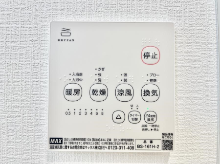 ���̑����ρ@���������g�[���C�����@�t���Ȃ̂ŁA���V�C���������̂���������S�I 