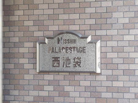 �G���g�����X�@-