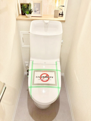 �g�C���@���������K�ɁI����������V�����[�g�C���B