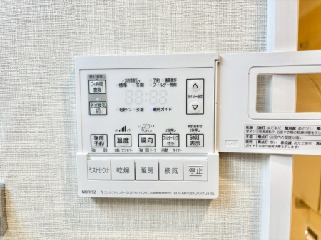 ���̑����ρ@���������g�[���C�����@�t���Ȃ̂ŁA���V�C���������̂���������S�I