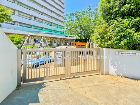 ���ӊ��@�c�t���E�ۈ牀 460m ���O�ۈ牀