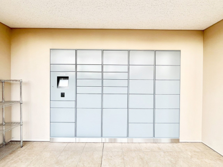 ���̑��@���玞�̂��ו��̎󂯎����ł����z�{�b�N�X