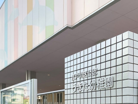 ���ӊ��@�c�t���E�ۈ牀 400m �F��c�c�t��