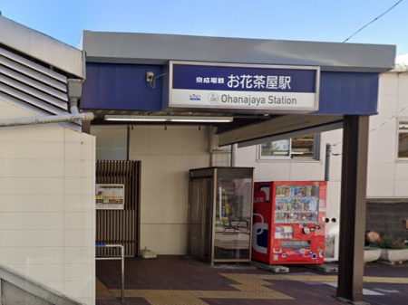 ���ӊ��@�w 1000m �����{�����Ԓ����w