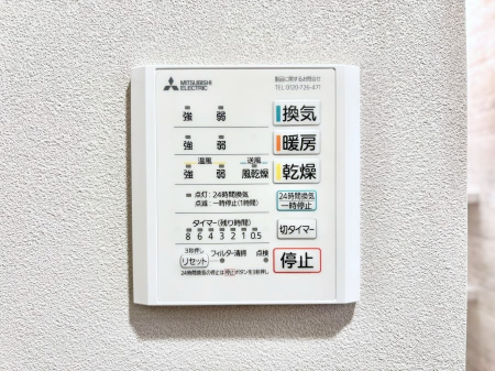 ���̑����ρ@���������g�[���C�����@�t���Ȃ̂ŁA���V�C���������̂���������S�I