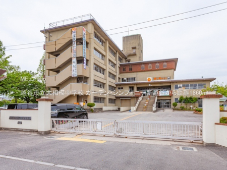 ���ӊ��@���w�Z 1860m �z�J�s���告�͒��w�Z