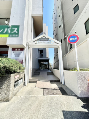 �G���g�����X�@�������������͋C�̃G���g�����X