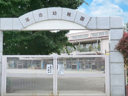 ���ӊ��@�c�t���E�ۈ牀 500m �����c�t��