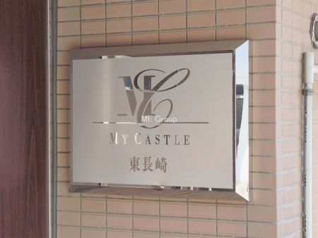 �G���g�����X�@-