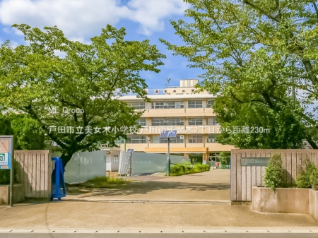 ���ӊ��@���w�Z 230m �˓c�s�������؏��w�Z