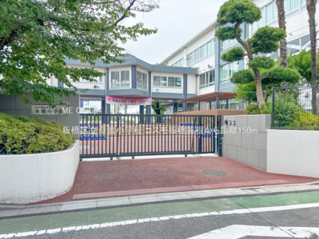 ���ӊ��@���w�Z 150m ���旧�M�n���w�Z