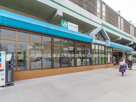 ���ӊ��@�w 1120m JR�u���ԏM�n�v�w