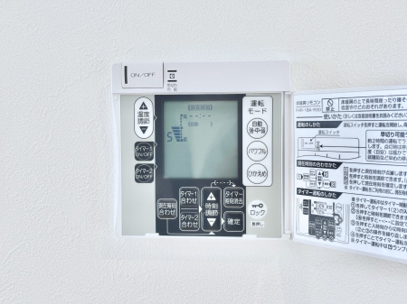 ���̑����ρ@���g�[�t���œ~���|�J�|�J�B���Ƒ��̌e���̃X�y�[�X�ɂȂ�܂��ˁB