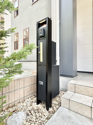 ���̑��@�\�D�E�C���^�[�z���E�|�X�g���ЂƂɏW��B�G���g�����X�ɂȂ��ރV���v���f�U�C���B