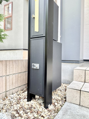 ���̑��@�O�ρu��z�{�b�N�X�v�@���Ԃ��C�ɂ�����z�������ł����S�Ɏ󂯎��܂��B 