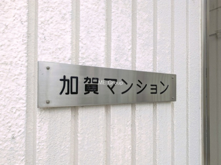 �G���g�����X�@-