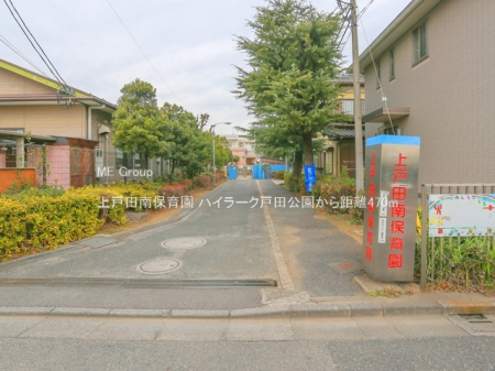 ���ӊ��@�c�t���E�ۈ牀 470m ��˓c��ۈ牀