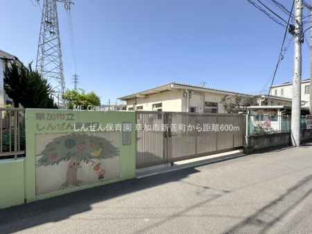 ���ӊ��@�c�t���E�ۈ牀 600m ���񂺂�ۈ牀