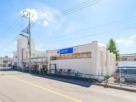 ���ӊ��@�c�t���E�ۈ牀 220m �D�x�ۈ牀