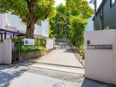 ���ӊ��@���w�Z 1000m �s��s�����R���w�Z