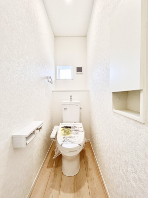 �g�C���@�g�C���͉������@�\�t��