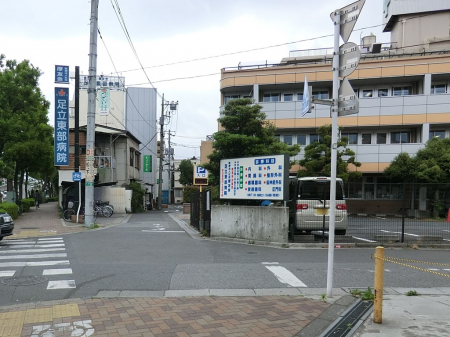 ���ӊ��@�a�@ 900m ���������a�@