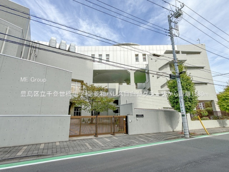 ���ӊ��@���w�Z 1580m �L���旧��o�������w�Z