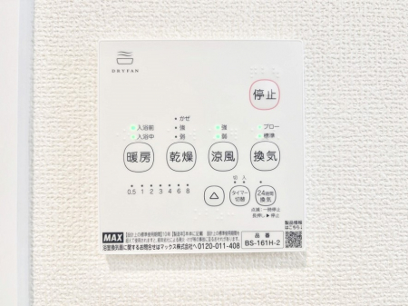 ���̑����ρ@���������g�[���C�����@�t���Ȃ̂ŁA���V�C���������̂���������S�I