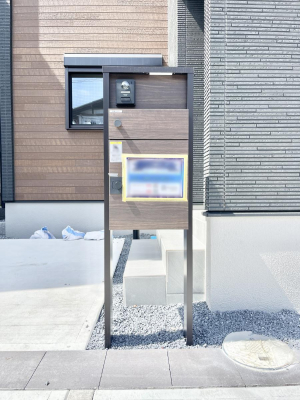 ���̑��@�\�D�E�C���^�[�z���E�|�X�g�E��z�a�n�w���ЂƂɏW��B�G���g�����X�ɂȂ��ރV���v���f�U�C���B