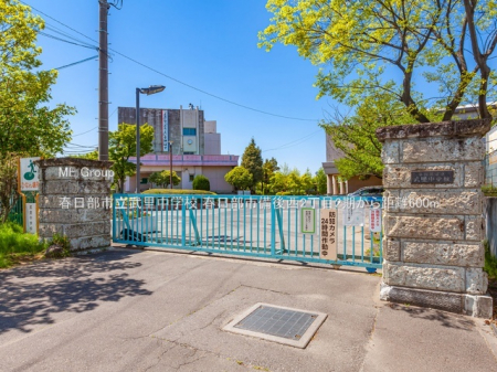 ���ӊ��@���w�Z 600m �t�����s���������w�Z