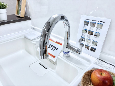 ���̑����ρ@�����ɐG�ꂸ�ɓf�~�����ł���^�b�`���X����  
