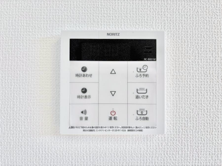 ���̑����ρ@�����탊���R���ŉƎ����X���[�Y�ɁB