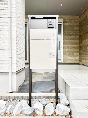 ���̑��@�\�D�E�C���^�[�z���E�|�X�g���ЂƂɏW��