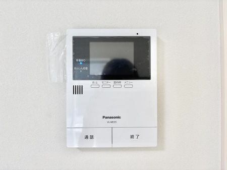 ���̑����ρ@���q�҂��m�F�ł���s�u���j�^�[�t�C���^�[�z��