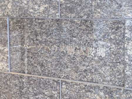 �G���g�����X�@-