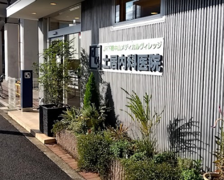 ���ӊ��@�a�@ 800m �y�����Ȉ�@