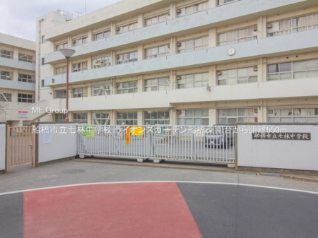 ���ӊ��@���w�Z 550m �D���s�����ђ��w�Z