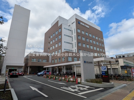 ���ӊ��@�a�@ 170m ������a�@