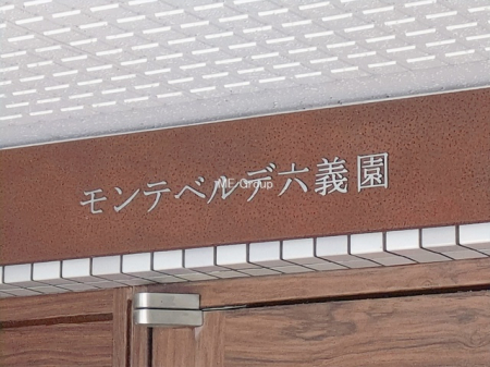 �G���g�����X�@-