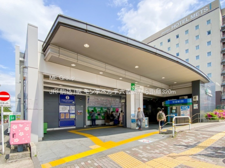 ���ӊ��@�w 320m JR�u��v�w