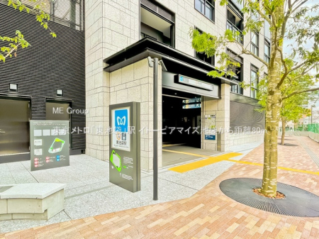 ���ӊ��@�w 80m �������g���u���r�܁v�w