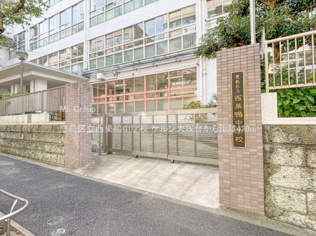 ���ӊ��@���w�Z 420m �L���旧���������w�Z